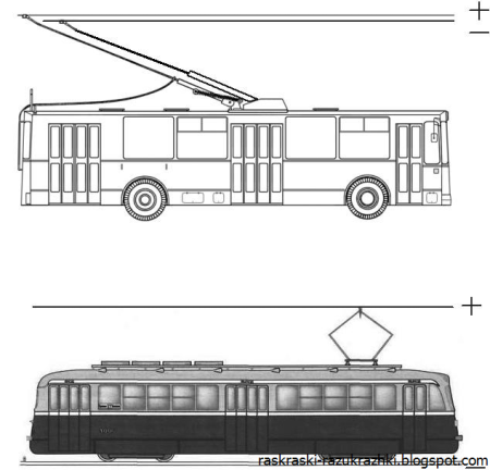 Раскраска автобус троллейбус трамвай