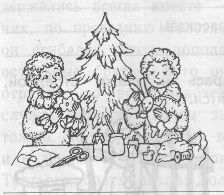 Чук и Гек иллюстрации к рассказу