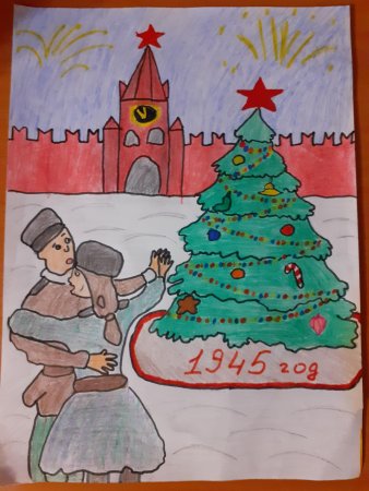 Рисунок елка Победы на конкурс