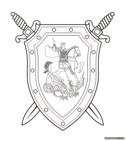 Рыцарский герб раскраска