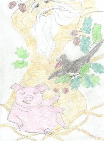 Свинья под дубом иллюстрация