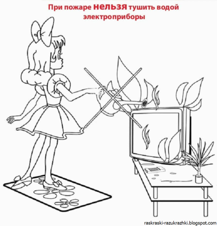 Дети мастерят раскраска
