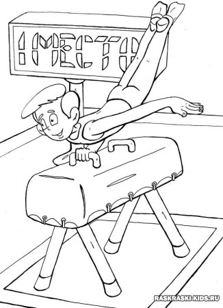 Раскраска здоровый образ жизни для детей