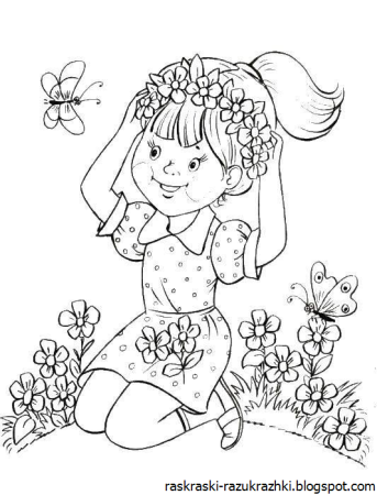 Раскраски для девочек и мальчиков