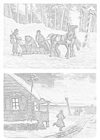 Генерал Топтыгин Николай Некрасов раскраска