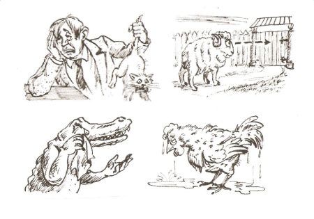 Море по колено фразеологизм