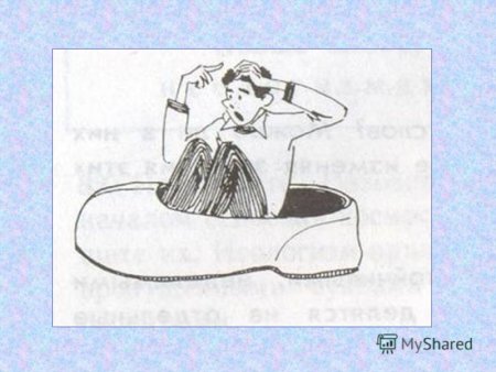 Фразеологизмы в картинках для детей раскраска