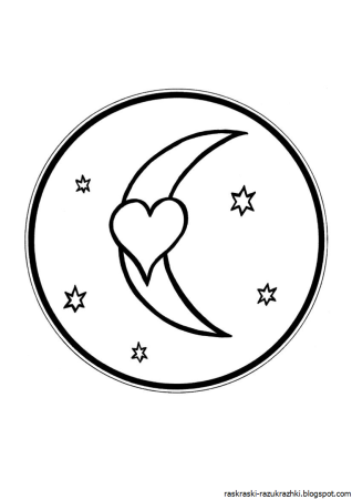 Месяц раскраска