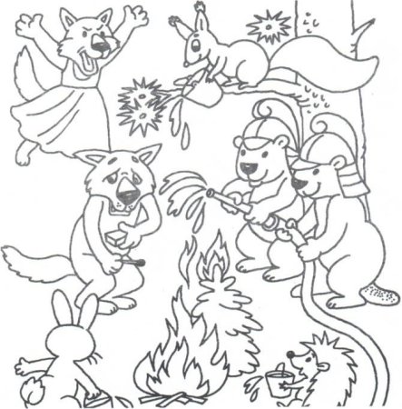 Лесной пожар раскраска для детей