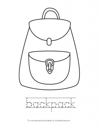 Портфель раскраска