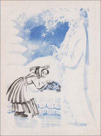 Бабушка Метелица раскраска