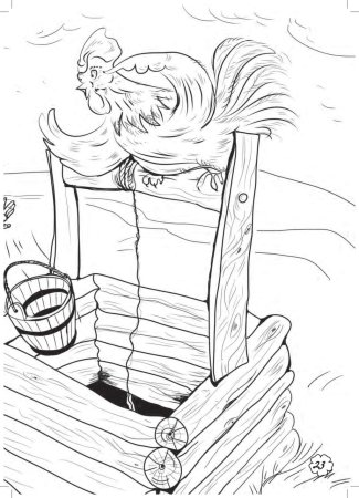 Госпожа Метелица разукрашка