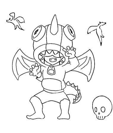 Раскраска брау старс Леон