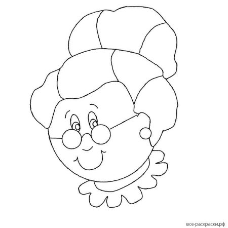 Портрет бабушки раскраска