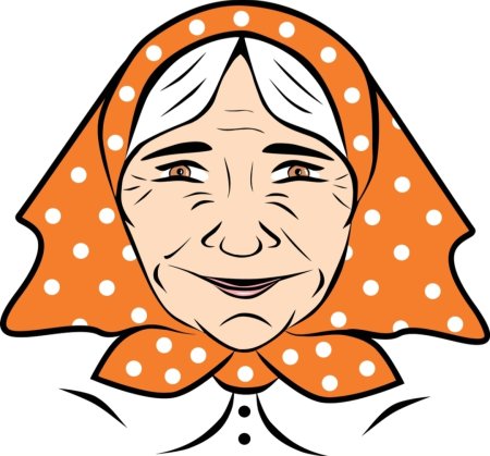 Портрет бабушки детский