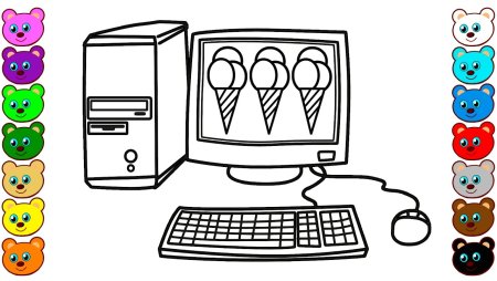 Компьютер скетч