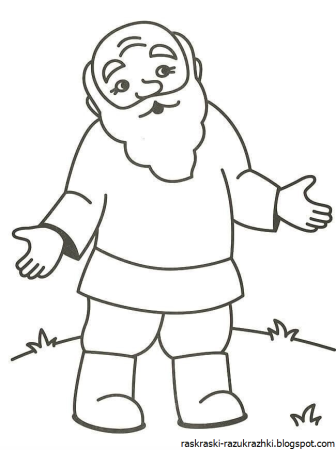 Дедушка рисунок