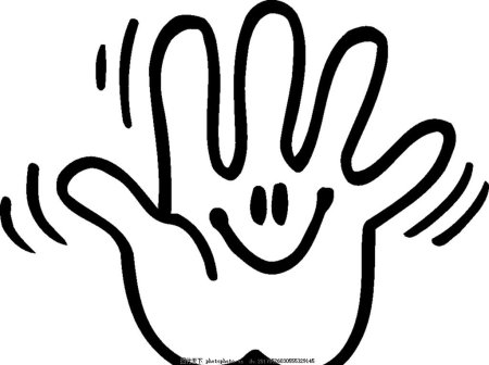 Трафарет ладошки