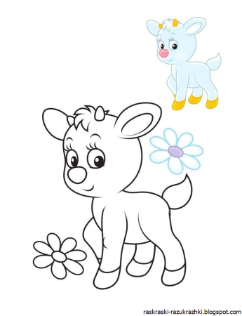 Агния Барто козленок