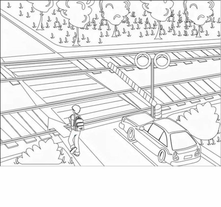 Безопасная железная дорога раскраска