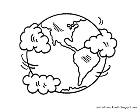 Земля раскраска для детей