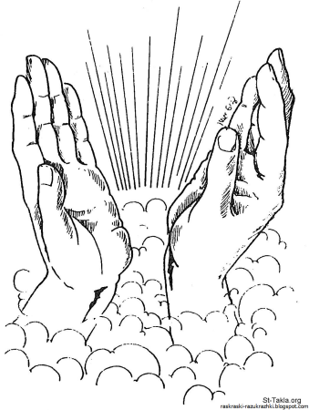 Контурное изображение руки