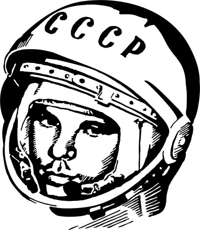 Юрий Гагарин рисунок