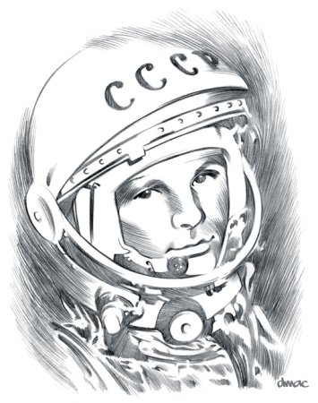 Юрий Гагарин рисунок