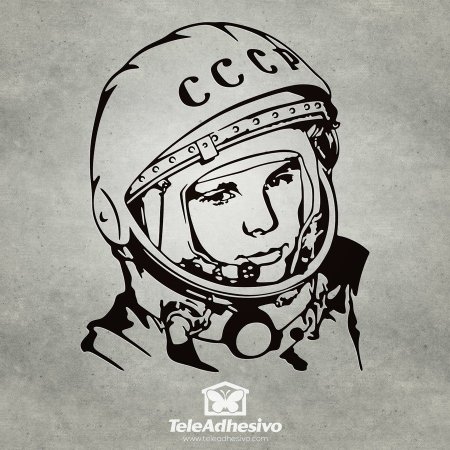 Юрий Гагарин рисунок