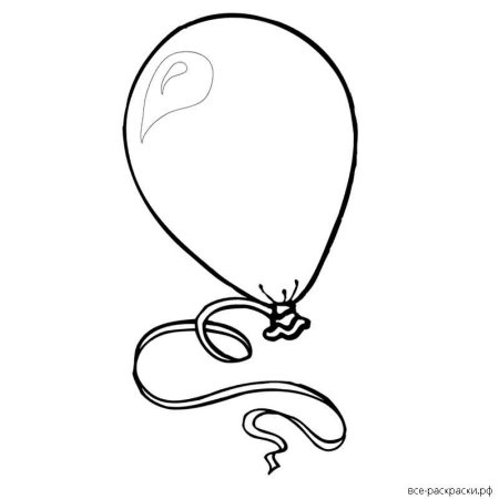 Шарики раскраска