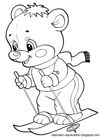 Раскраска. Медвежонок