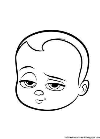 Босс молокосос раскраска