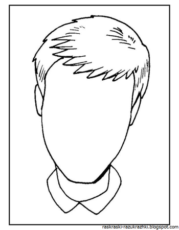 Раскраска дорисуй портрет