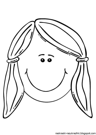 Лицо раскраска для детей