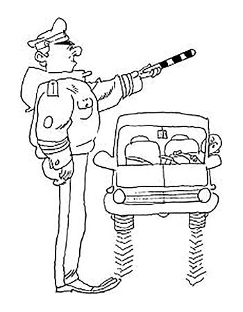 Раскраска милиционер