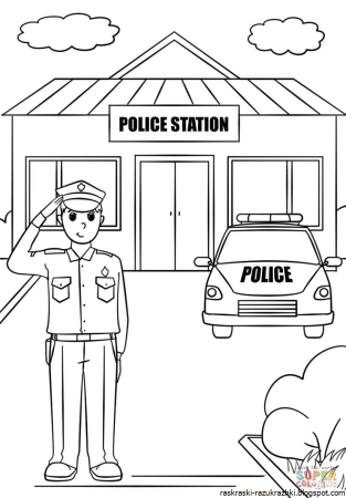 Раскраска полиция