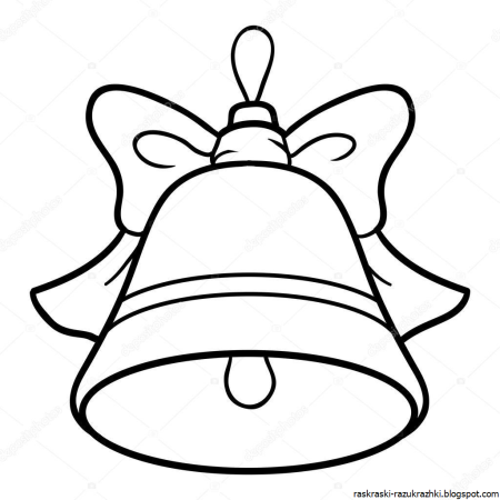 Колокол раскраска