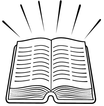 Книга раскраска для детей