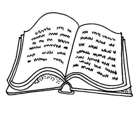 Книжка раскраска