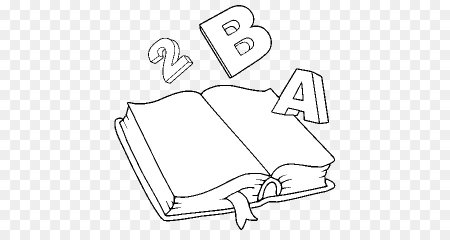 Стопка книг раскраска