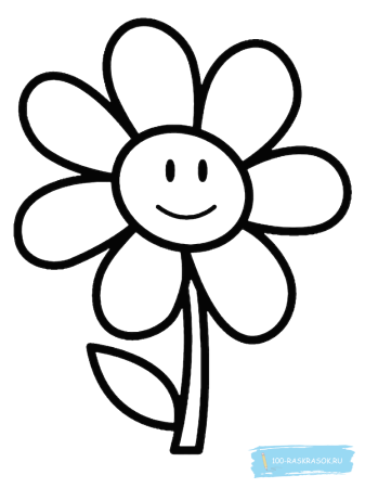 Цветы. Раскраска
