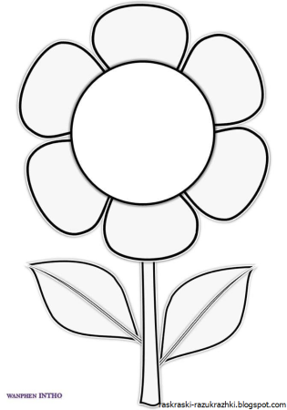 Цветы. Раскраска для малышей