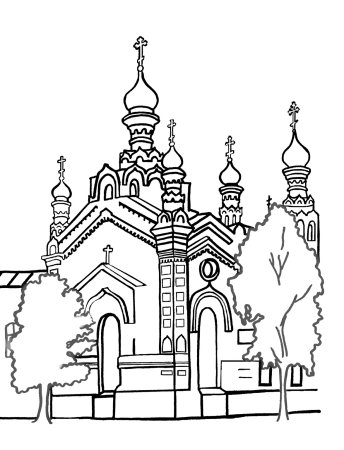 Храм раскраска для детей