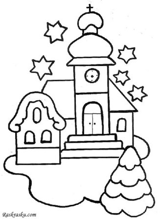 Раскраска храм Серафима Саровского