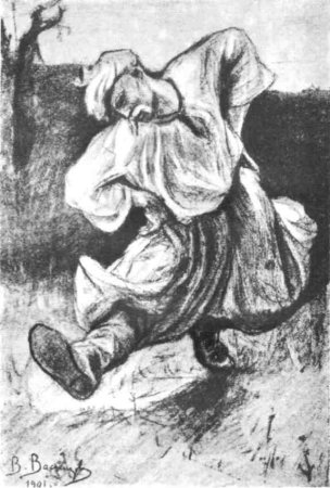 Рисунок на тему Заколдованное место Гоголь