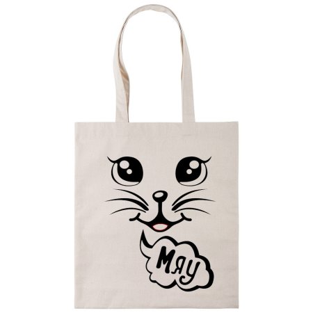 Сумка Reisenthel Paris