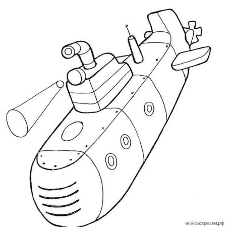 Подводные лодки раскраска