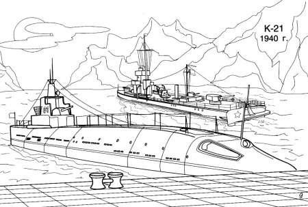 Подводная лодка кальмар сбоку