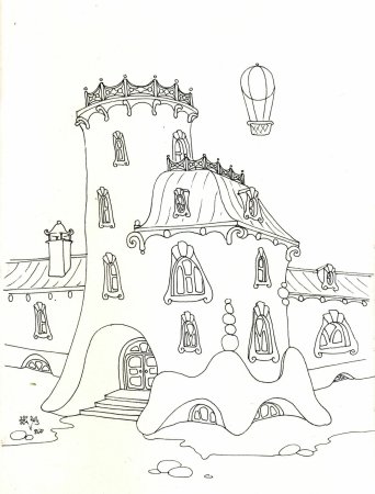 Эскиз сказочного города