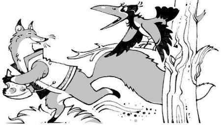 Раскраски к басне ворона и лисица для детей